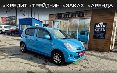 Toyota Passo III, 2016 год, 829 000 рублей, 1 фотография