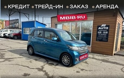 Honda N-WGN I рестайлинг, 2014 год, 799 000 рублей, 1 фотография