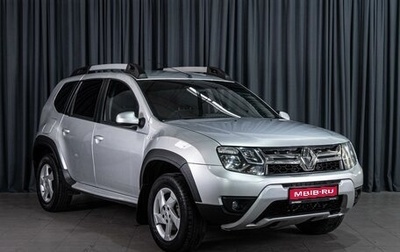 Renault Duster I рестайлинг, 2018 год, 1 380 000 рублей, 1 фотография