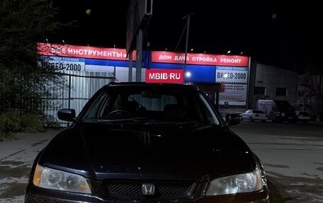 Honda Accord VII рестайлинг, 2001 год, 700 000 рублей, 9 фотография