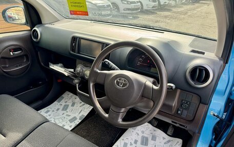 Toyota Passo III, 2016 год, 829 000 рублей, 12 фотография