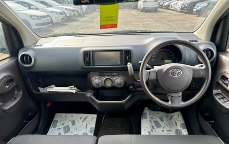 Toyota Passo III, 2016 год, 829 000 рублей, 11 фотография