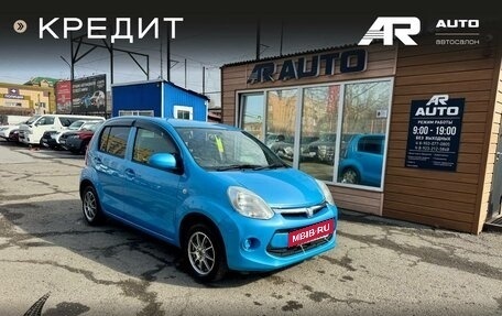 Toyota Passo III, 2016 год, 829 000 рублей, 2 фотография