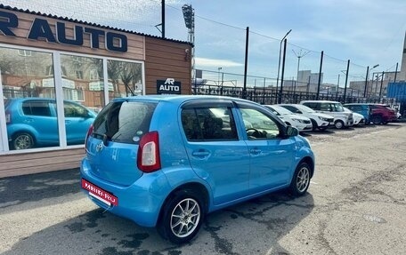 Toyota Passo III, 2016 год, 829 000 рублей, 10 фотография