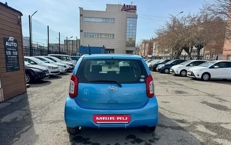 Toyota Passo III, 2016 год, 829 000 рублей, 8 фотография