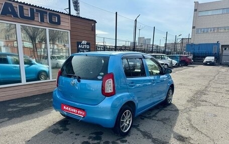 Toyota Passo III, 2016 год, 829 000 рублей, 9 фотография