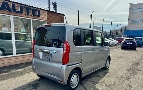 Honda N-BOX II, 2019 год, 899 000 рублей, 9 фотография