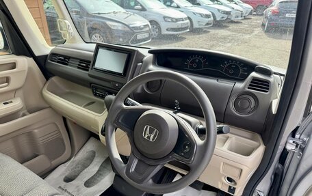 Honda N-BOX II, 2019 год, 899 000 рублей, 12 фотография