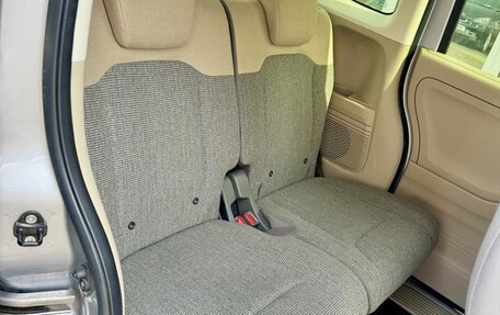 Honda N-BOX II, 2019 год, 899 000 рублей, 20 фотография