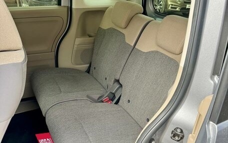 Honda N-BOX II, 2019 год, 899 000 рублей, 19 фотография