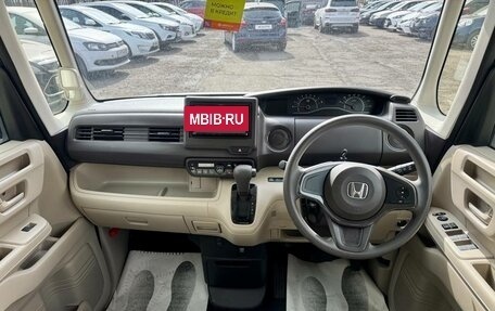 Honda N-BOX II, 2019 год, 899 000 рублей, 11 фотография