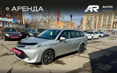 Toyota Corolla, 2016 год, 1 229 000 рублей, 5 фотография