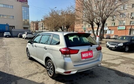 Toyota Corolla, 2016 год, 1 229 000 рублей, 7 фотография