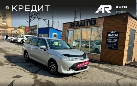 Toyota Corolla, 2016 год, 1 229 000 рублей, 2 фотография
