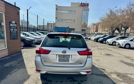 Toyota Corolla, 2016 год, 1 229 000 рублей, 8 фотография