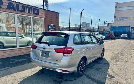 Toyota Corolla, 2016 год, 1 229 000 рублей, 9 фотография
