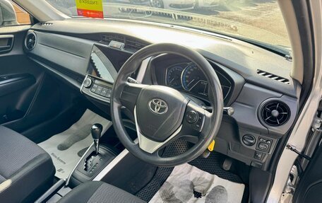 Toyota Corolla, 2016 год, 1 229 000 рублей, 13 фотография