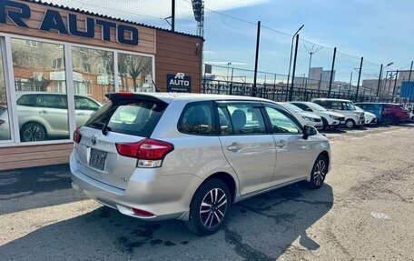 Toyota Corolla, 2016 год, 1 229 000 рублей, 10 фотография
