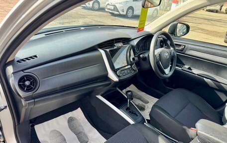 Toyota Corolla, 2016 год, 1 229 000 рублей, 14 фотография