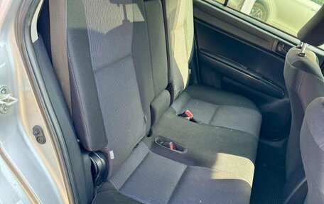 Toyota Corolla, 2016 год, 1 229 000 рублей, 20 фотография