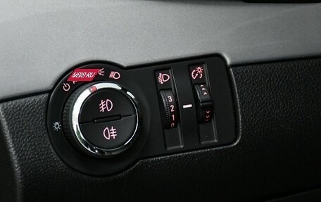 Opel Mokka I, 2014 год, 947 000 рублей, 14 фотография