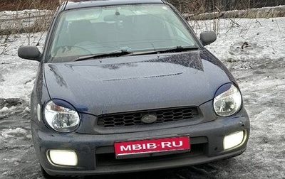 Subaru Impreza III, 2002 год, 430 000 рублей, 1 фотография