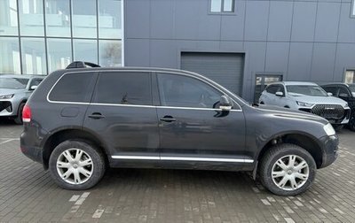 Volkswagen Touareg III, 2005 год, 767 000 рублей, 1 фотография