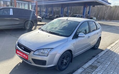 Ford Focus II рестайлинг, 2006 год, 407 300 рублей, 7 фотография
