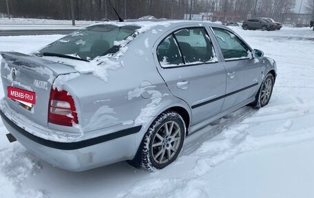 Skoda Octavia IV, 2008 год, 579 000 рублей, 3 фотография