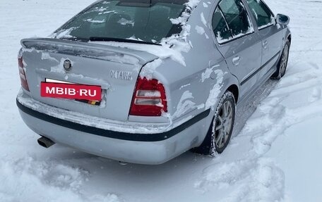 Skoda Octavia IV, 2008 год, 579 000 рублей, 4 фотография
