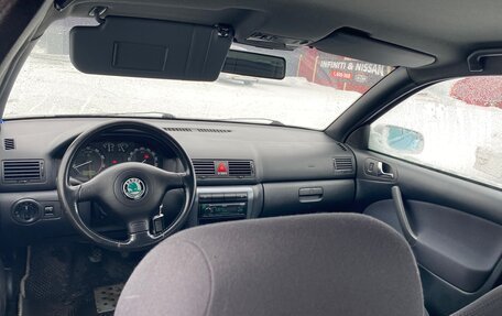 Skoda Octavia IV, 2008 год, 579 000 рублей, 11 фотография