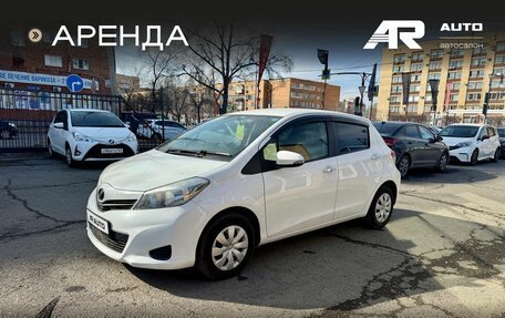 Toyota Vitz, 2013 год, 859 000 рублей, 5 фотография