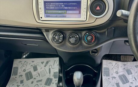 Toyota Vitz, 2013 год, 859 000 рублей, 15 фотография