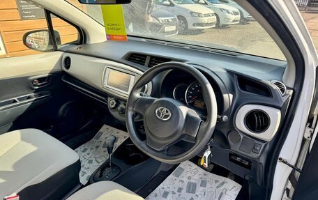 Toyota Vitz, 2013 год, 859 000 рублей, 12 фотография