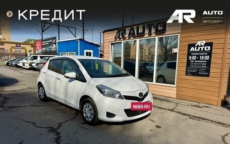 Toyota Vitz, 2013 год, 859 000 рублей, 2 фотография