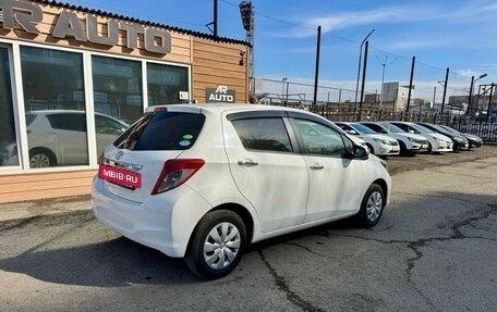 Toyota Vitz, 2013 год, 859 000 рублей, 10 фотография