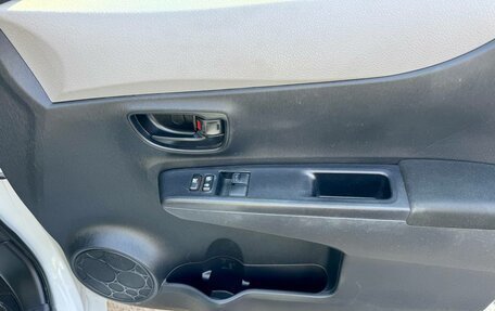 Toyota Vitz, 2013 год, 859 000 рублей, 16 фотография