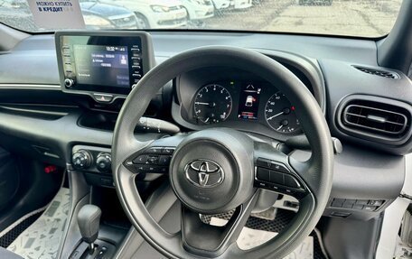 Toyota Yaris, 2021 год, 1 259 000 рублей, 13 фотография