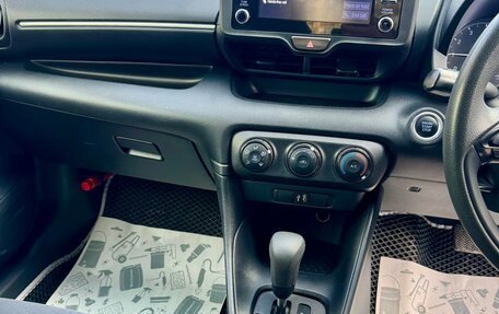 Toyota Yaris, 2021 год, 1 259 000 рублей, 15 фотография