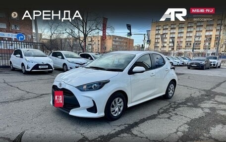 Toyota Yaris, 2021 год, 1 259 000 рублей, 5 фотография