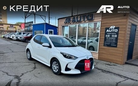 Toyota Yaris, 2021 год, 1 259 000 рублей, 2 фотография