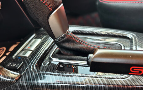 Subaru Forester, 2014 год, 2 200 000 рублей, 12 фотография