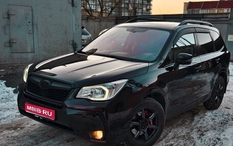 Subaru Forester, 2014 год, 2 200 000 рублей, 1 фотография