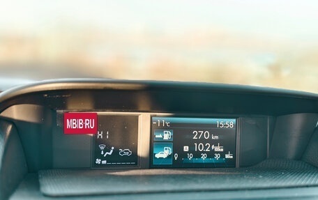 Subaru Forester, 2014 год, 2 200 000 рублей, 16 фотография