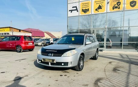 Nissan Wingroad III, 2003 год, 589 000 рублей, 2 фотография
