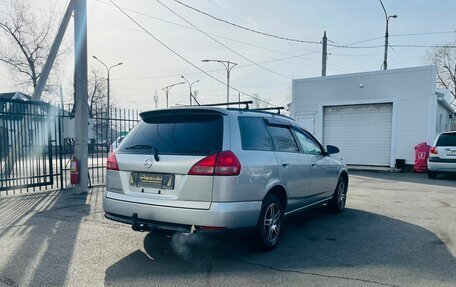 Nissan Wingroad III, 2003 год, 589 000 рублей, 6 фотография