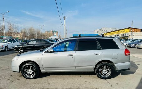 Nissan Wingroad III, 2003 год, 589 000 рублей, 9 фотография