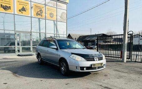 Nissan Wingroad III, 2003 год, 589 000 рублей, 4 фотография