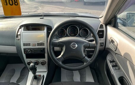 Nissan Wingroad III, 2003 год, 589 000 рублей, 18 фотография