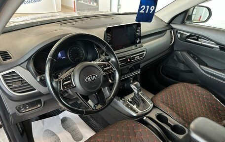 KIA Seltos I, 2021 год, 2 549 900 рублей, 11 фотография